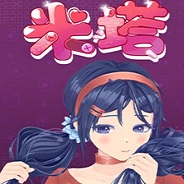 米塔 miside手机版