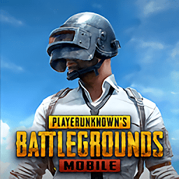 pubg mobile 欧服官方版